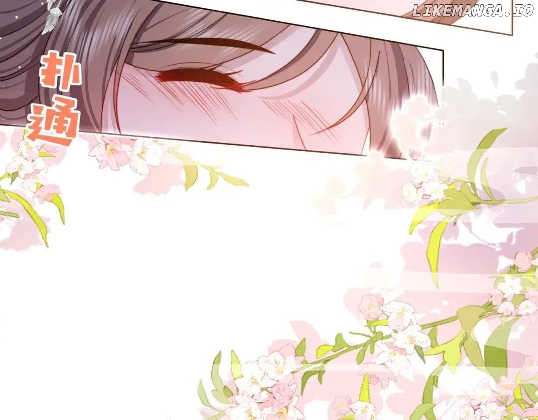 Lonely Emperor Chases His Sister-in-Law Chapter 74 - page 85